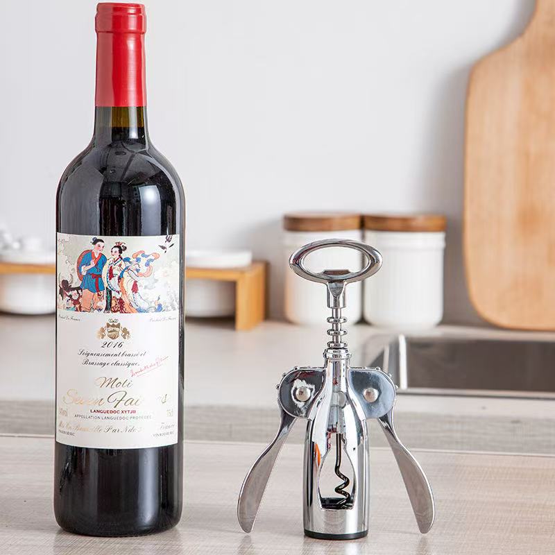 Stainless Steel Wing Corkscrew Wine Opener – Heavy-Duty & Easy to Use